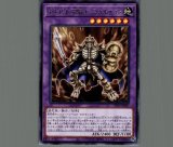 光の封札剣 魔法カード　エラーカード PSA9】光の護封剣(魔法) バンダイ版 プロモ J2の通販 土日祝休