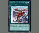 教導の聖女エクレシア/スーパー【モンスター】《ROTD-JP005