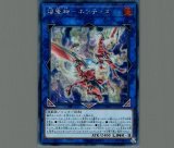 【アジア版】 VS ホーリー スー プリズマ プリシク アジア ☆アジア☆VS ホーリー・スー/プリズマティックシークレット