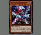遊戯王 - 深淵の青眼龍　20thシークレット　シク　ディープオブブルーアイズ 深淵の青眼龍/20thシークレット【モンスター】《LGB1-JP005