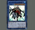 ヴァルキュルスの影霊衣