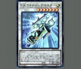 遊戯王　閃刀起動─リンケージ　プリシク　1枚 遊戯王】 閃刀起動-リンケージ プロモ さ/プリシク の買取・査定