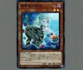 闇薔薇の妖精