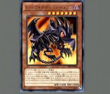 50枚 三戦の号 ノーマル まとめ売り 遊戯王 三戦の号/ノーマル【魔法】《TT01-JPA17》 TT01-JPA17 販売