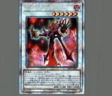 PSA10 遊戯王　RUM-ファントム・フォース　プリズマティック　PHRA RUMファントムフォース/プリズマティックシークレット【魔法