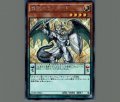 竜剣士ラスターP