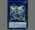 トリックスターホーリーエンジェル