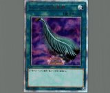 ハーピィの羽根帚/25thシークレット【魔法】《QCAC-JP024》 QCAC-JP024