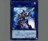 PSA10 遊戯王　デコード・トーカー　プリズマティック　PAC1 デコードトーカー(両手に剣)【プリズマティックシークレット