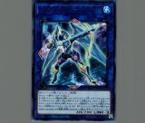 遊戯王 レッドアイズ・ブラックフルメタルドラゴン 25th PSA 10 ① ARS鑑定 10】レッドアイズブラックフルメタルドラゴン 25th 日版