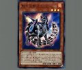 転生炎獣コヨーテ