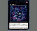 ダークリベリオンエクシーズドラゴン
