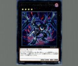 ダークリベリオンエクシーズドラゴン 20thシークレット　psa10 70726f647563742f797567692f3031
