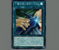 一撃必殺!居合いドロー
