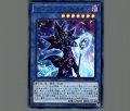 マジシャンオブカオス