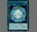 オレイカルコスの結界