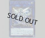 未開封】グランドレミコード・クーリア 70枚入り 販売ページ