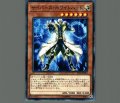 サイバースホワイトハット