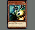 速攻のかかし