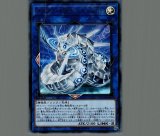 Amazon.co.jp: 遊戯王 20TH-JPB32 バックアップ・スーパー