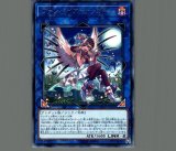【PSA10】遊戯王 トポロジック・トゥリスバエナ ホロ 51xiQzCoEML._UF350,350_QL50_.jpg