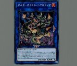 S:Pリトルナイト スーパー 5 枚 Amazon.co.jp: 遊戯王 S：Pリトルナイト(スーパーレア) AGE OF