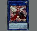 トリックスターブラッディマリー