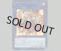 剛炎の剣士