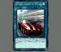 SPYRAL GEARビッグレッド
