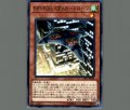 SPYRAL GEARドローン