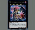 CNo15ギミックパペットシリアルキラー