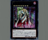 RRレヴォリューションファルコンエアレイド/ウルトラ
