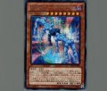 ギミックパペットシャドーフィーラー