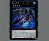 超融合/25thシークレット【魔法】《QCCU-JP127》 QCCU-JP127 販売