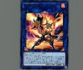 転生炎獣ヒートライオ