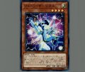 フォトンオービタル