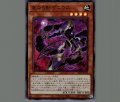 星なる影ゲニウス