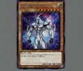 E・HERO ネオス