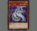 サイバードラゴン