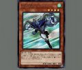 E・HERO エアーマン