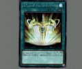 エクシーズチェンジタクティクス