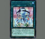 遊戯王 青き眼の賢士 アジア シークレット 3枚セット SHVI 初版
