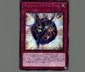 マジシャンズナビゲート