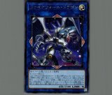 【PSA10】 遊戯王　デコードトーカーヒートソウル　25thシークレット Amazon.co.jp: 遊戯王カード デコード・トーカー・ヒートソウル