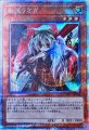 幽鬼うさぎ