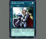 月女神の鏃/プリズマティックシークレット【魔法】《POTE-JP067