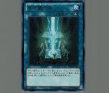 特価品〕サイクロン/スーパー【魔法】《BE01-JP027》 サイクロン 販売