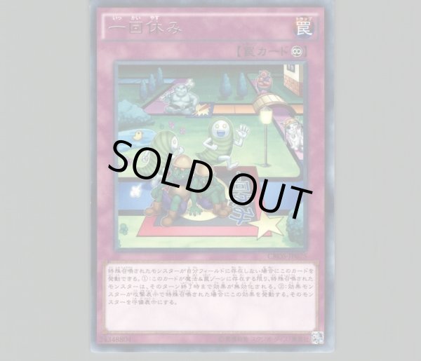 やす様 レアカード専用ページ 61YqxxDcs7L._UF350,350_QL50_.jpg