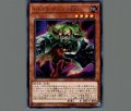 ドドドドワーフGG