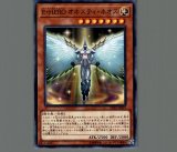 遊戯王デュエルモンスター　E-HERO アダスターゴールド　3枚セット E-HEROアダスターゴールド/スーパー【モンスター】《DP22-JP013